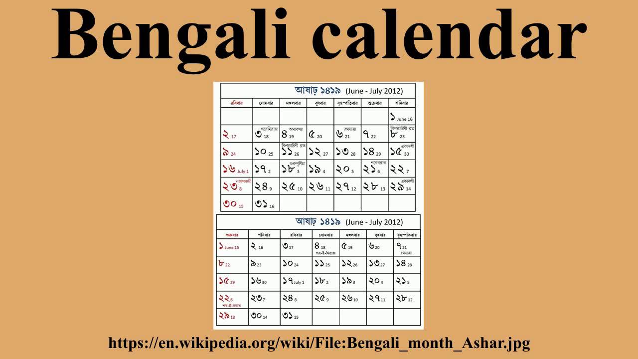 Bengali To English Calendar moxaselect
